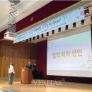 성화여자고등학교 이미지
