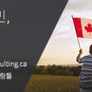 패션디자인 전공 강사 선생님 구인합니다. 이미지