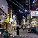 신하라당구장 이미지