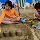 제주샌드여행사