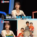 뽀뽀하니 이미지