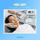 에센스치과기공소 이미지