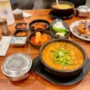 영천돼지국밥 이미지