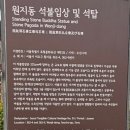 굴다리야채과일 - 미추홀구 낙섬중로 92 | 굴다리야채과일