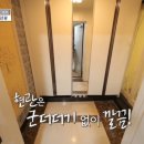 션하우스 이미지