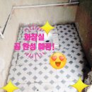나눔건축 | [우간다 후기] 장애인 학교 &#39;화장실 건축&#39;과 &#39;식료품 나눔&#39;