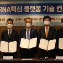 한국에스티산업 이미지