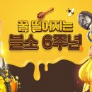 코스모스엔터테인먼트(주) 이미지