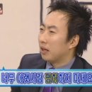 초이노미