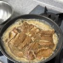세븐일레븐 강릉율곡점 | 강릉 교동택지 돼지갈비 맛집 정원숯불갈비 포장 후기