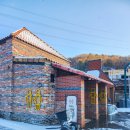 GS25 공주월송파크점 | 여주 루덴시아 테마파크 경기도 크리스마스 데이트 내돈내산 후기 ( 주차, 스탬프 투어, 음식점 후기 )