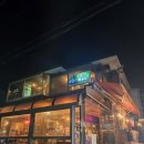 남동69 | [인천/남동] 강아지동반 가능한 구월동 술집 &#39;전전막걸리하우스 구월점&#39; 4번째 다녀온 후기