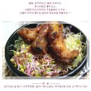 갈비만찬 이미지