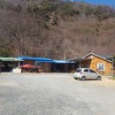 순천풋살장민박 이미지