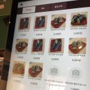 봉봉토스트 - 중랑구 신내로 65-1 | 봉봉토스트