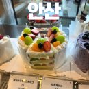 오프레베이크 | 오프레베이크 내돈내산 고잔동 맛집 카페