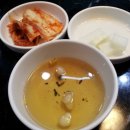 수타왕돈까스 이미지