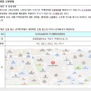 부송주공3 네이버블로그