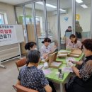 웅상자원 이미지