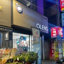 오렌즈사당점 이미지