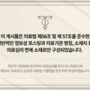 삼성마음안정신건강의학과의원 이미지