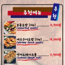 파랑별스토리박스