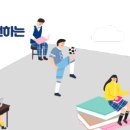 해밀인력