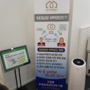 주식회사 여울 이미지