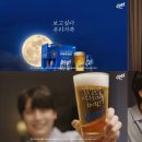 맥주 이미지