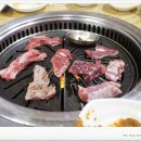 거성정육식당 이미지