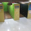 월곡건강랜드 이미지