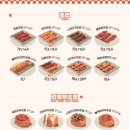 육회바른연어 네이버블로그