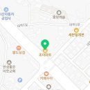 조이마트 안성내리점 이미지