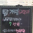 탑가정의학과 의원 이미지