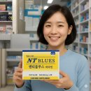 갤러리비타민약국 이미지