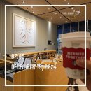 삼송초등학교 이미지