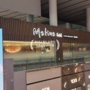 펫라운지(PET LOUNGE) | ✈️인천공항 제2터미널 마티나 골드 라운지 후기 (만원의 행복 / 삼성카드 마일리지 플래티넘🍸✨)