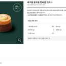 돌코롬푸드