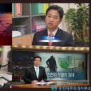 유진세무회계 이미지