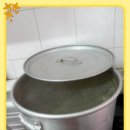 삼성산경로당 이미지