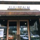 주주램베이커리 이미지