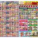 서원동-18 네이버블로그