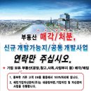 (주)혜빈 이미지