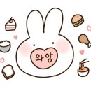 낭낭오리집봉계점