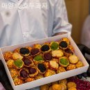 아양로 네이버블로그