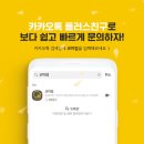 제이진헤어 이미지