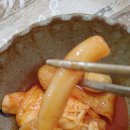 응급실국물떡볶이김해장유 이미지