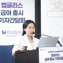 엔터프라임 앞 이미지