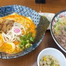 면식당 이미지