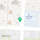 송파해법수학교습소